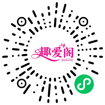 大尺度展會(huì)，提前小劇透！(圖10)
